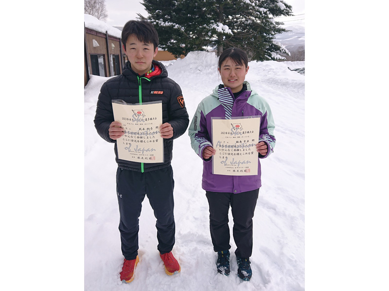 2023全日本ジュニアスキー選手権大会 スーパー大回転：北海道旭川市