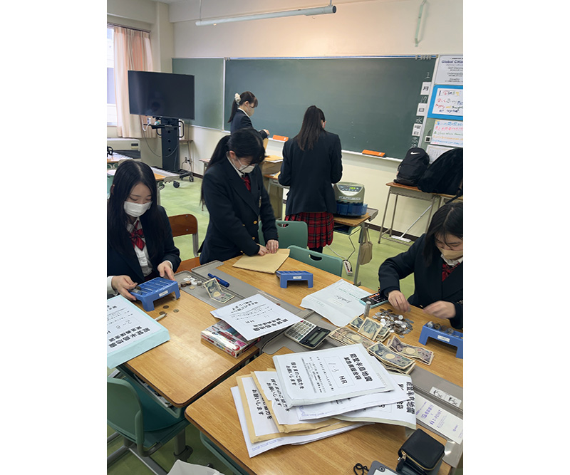 能登半島地震緊急義援金について