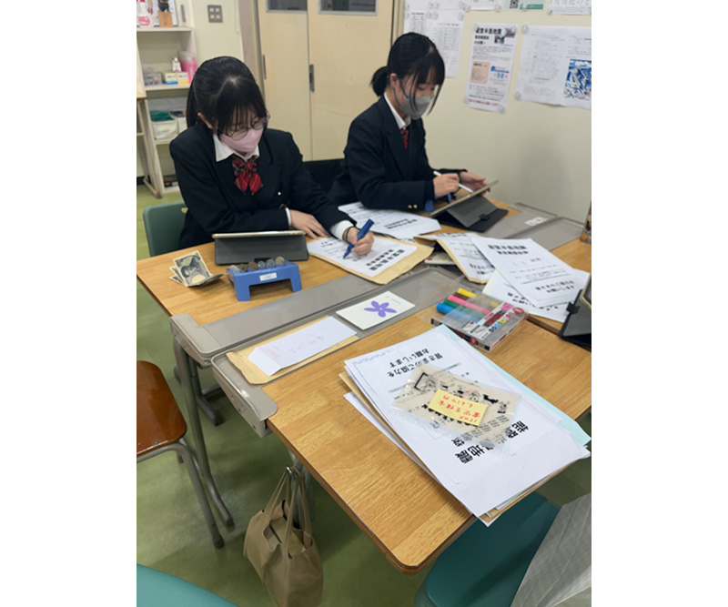 能登半島地震緊急義援金について