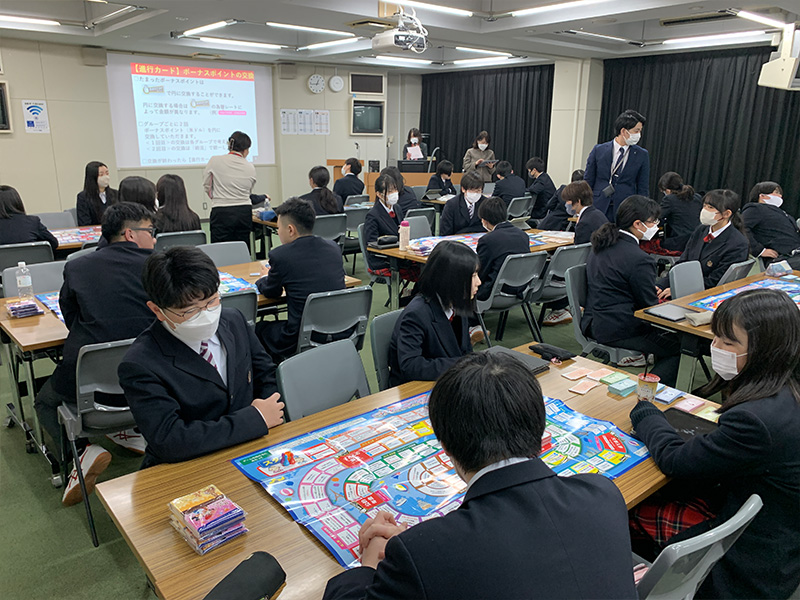 中学校家庭科 出張授業「ライフシミュレーションゲーム」