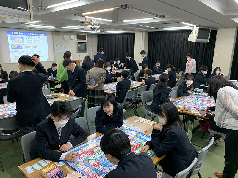 中学校家庭科 出張授業「ライフシミュレーションゲーム」
